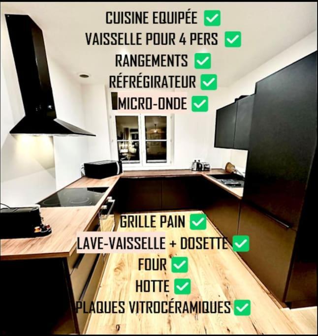 L'Eclat Prestigieux : Quartier Henriville Amiens Exterior photo